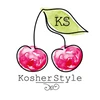 Kosher Style - український бренд жіночого одягу