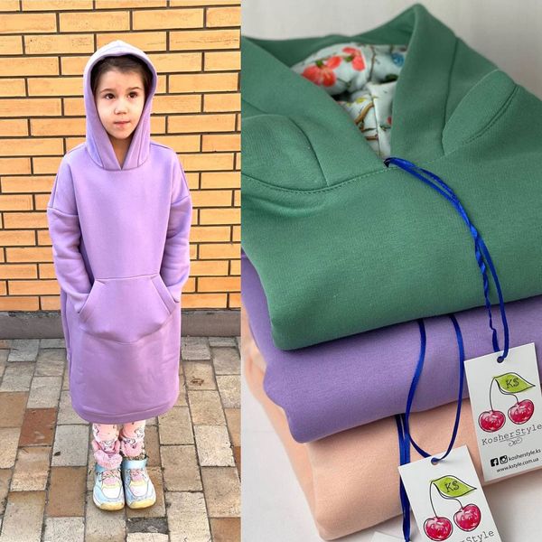Детское платье-худи с начесом и цветочным принтом в капюшоне оттенка Персик фото